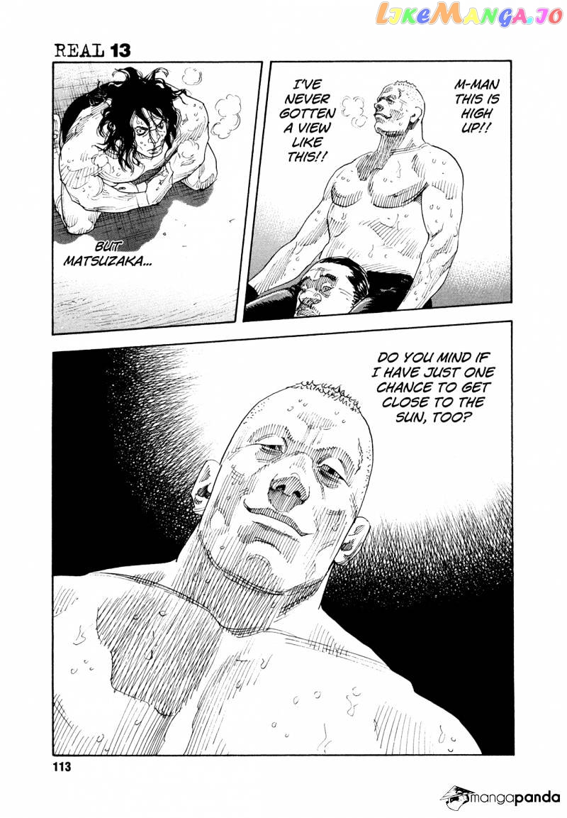 Real, Chapter 76 image 11